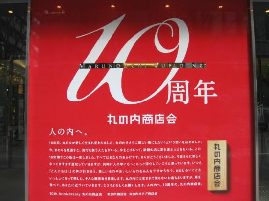 トリップアドバイザー提供