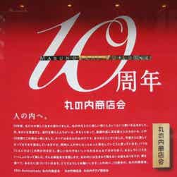 トリップアドバイザー提供