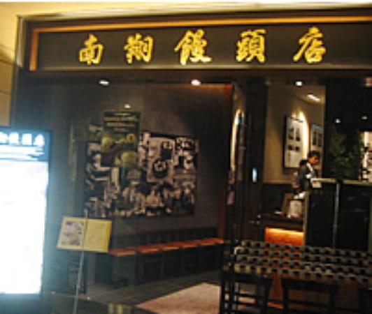 トリップアドバイザー提供