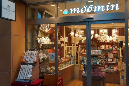 トリップアドバイザー提供