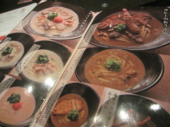 トリップアドバイザー提供