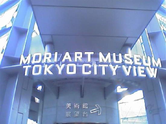 トリップアドバイザー提供