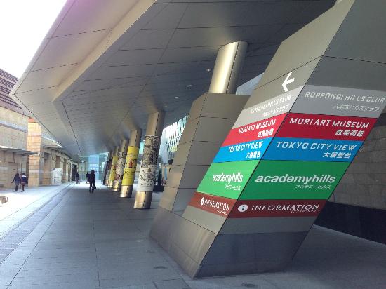 トリップアドバイザー提供