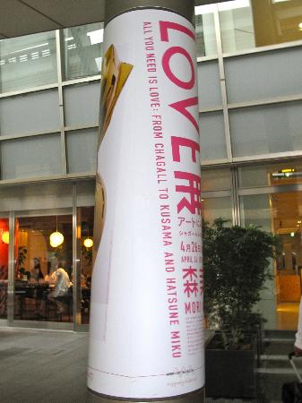 トリップアドバイザー提供