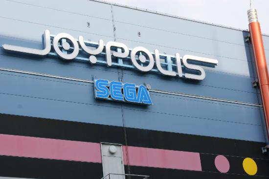 トリップアドバイザー提供