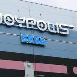 トリップアドバイザー提供