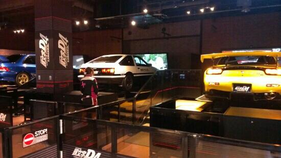 トリップアドバイザー提供