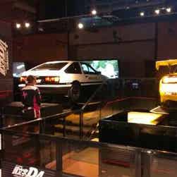 トリップアドバイザー提供