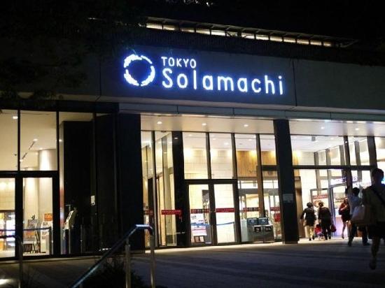 トリップアドバイザー提供