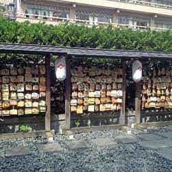 トリップアドバイザー提供