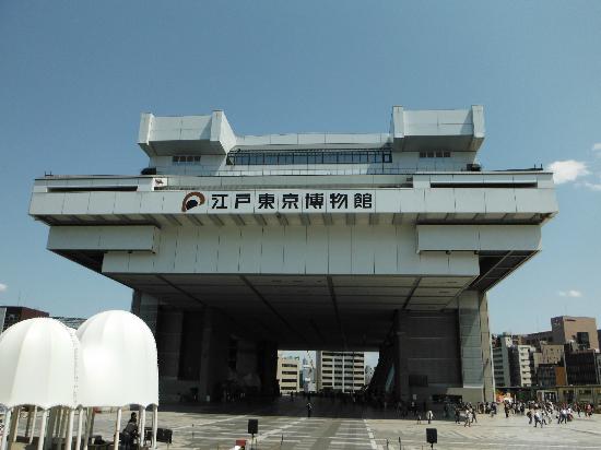 トリップアドバイザー提供