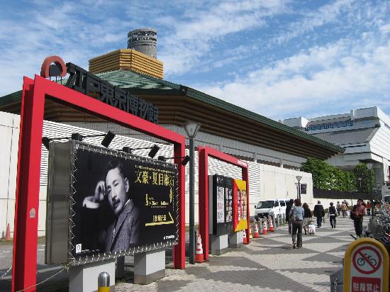 トリップアドバイザー提供