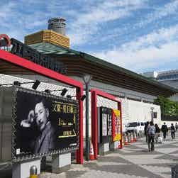 トリップアドバイザー提供