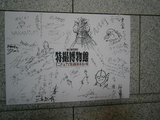 トリップアドバイザー提供