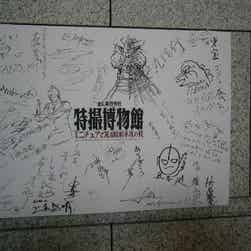 トリップアドバイザー提供