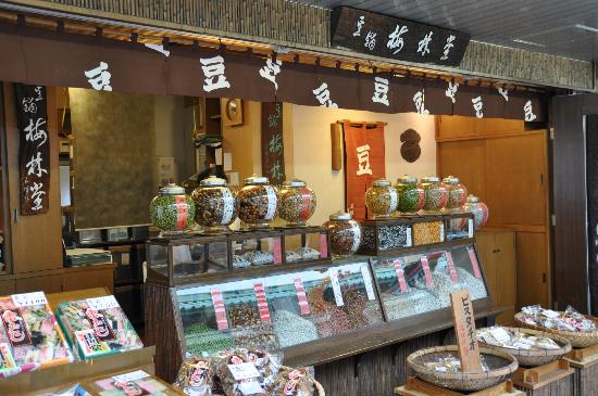 トリップアドバイザー提供