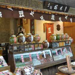 トリップアドバイザー提供