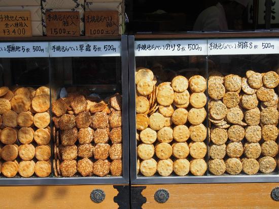 トリップアドバイザー提供