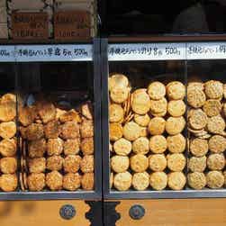 トリップアドバイザー提供