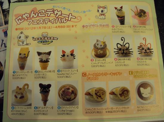 トリップアドバイザー提供