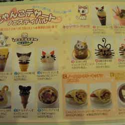 トリップアドバイザー提供