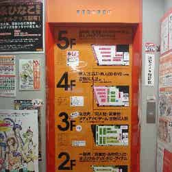 トリップアドバイザー提供