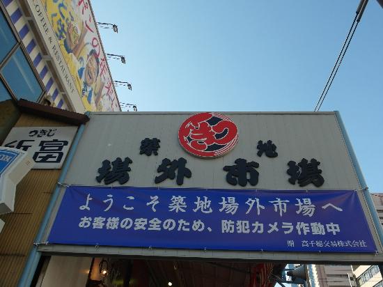 トリップアドバイザー提供