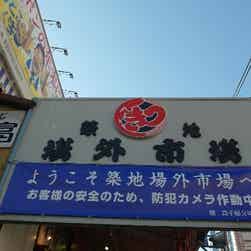 トリップアドバイザー提供