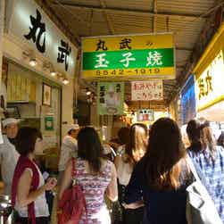 トリップアドバイザー提供