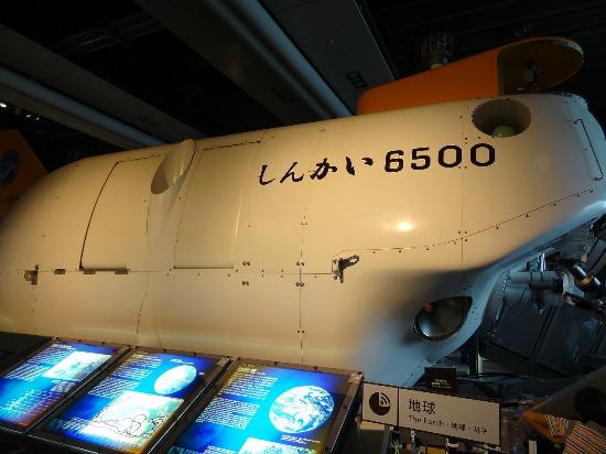 トリップアドバイザー提供