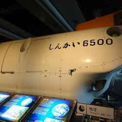 トリップアドバイザー提供