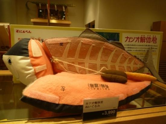 トリップアドバイザー提供