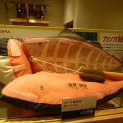 トリップアドバイザー提供