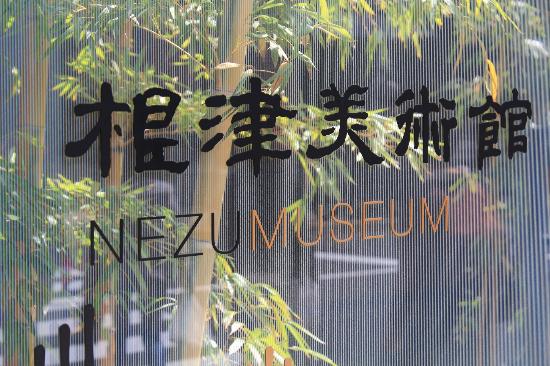 トリップアドバイザー提供