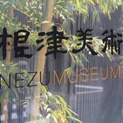 トリップアドバイザー提供