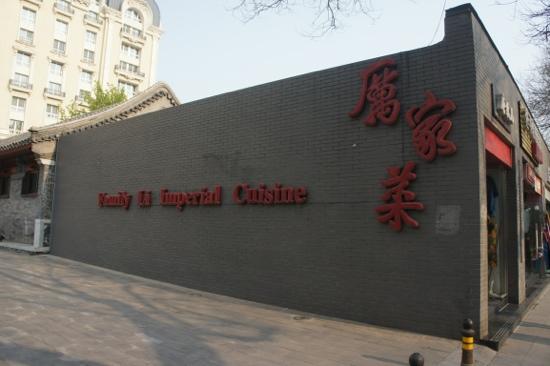 トリップアドバイザー提供