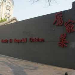 トリップアドバイザー提供