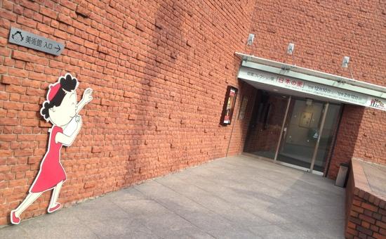 トリップアドバイザー提供