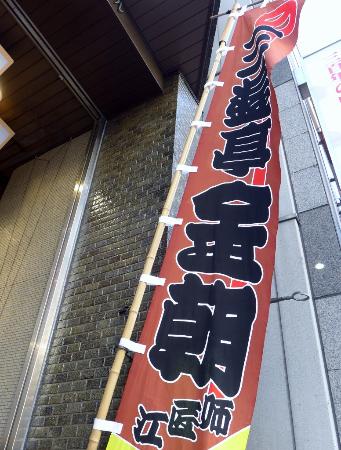 「トリップアドバイザー提供」