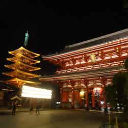 「トリップアドバイザー提供」