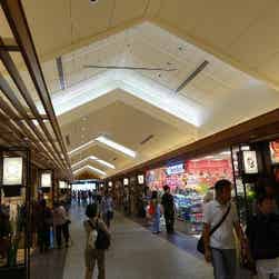 「トリップアドバイザー提供」