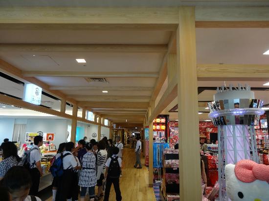 「トリップアドバイザー提供」