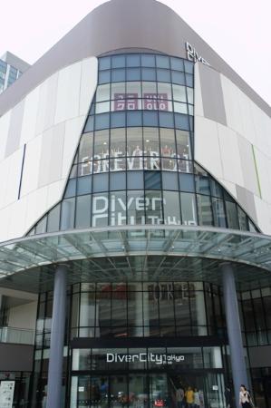 「トリップアドバイザー提供」