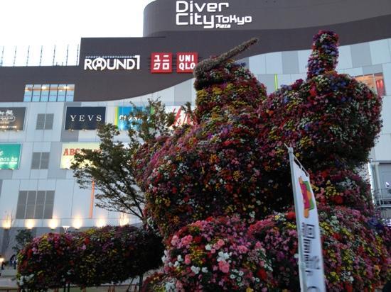 「トリップアドバイザー提供」