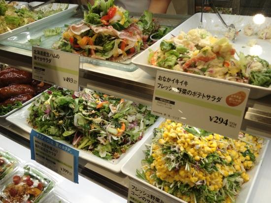 「トリップアドバイザー提供」