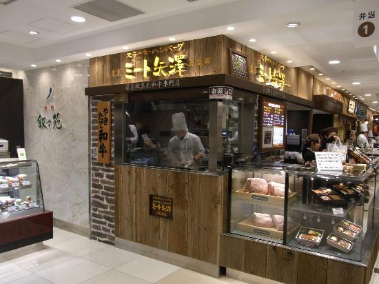 「トリップアドバイザー提供」