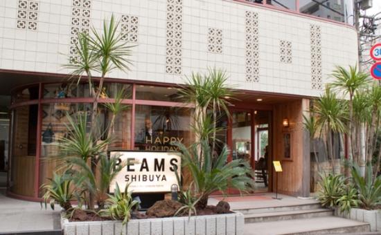 「トリップアドバイザー提供」