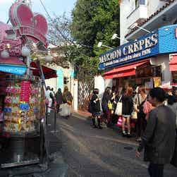 「トリップアドバイザー提供」