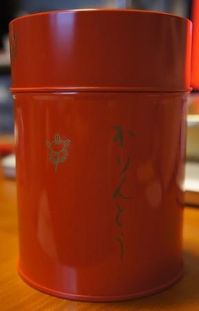 「トリップアドバイザー提供」