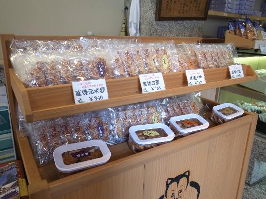 「トリップアドバイザー提供」